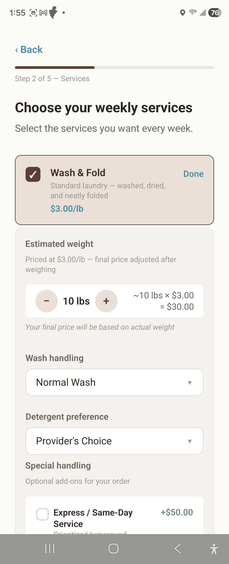 Subscription management screenshot