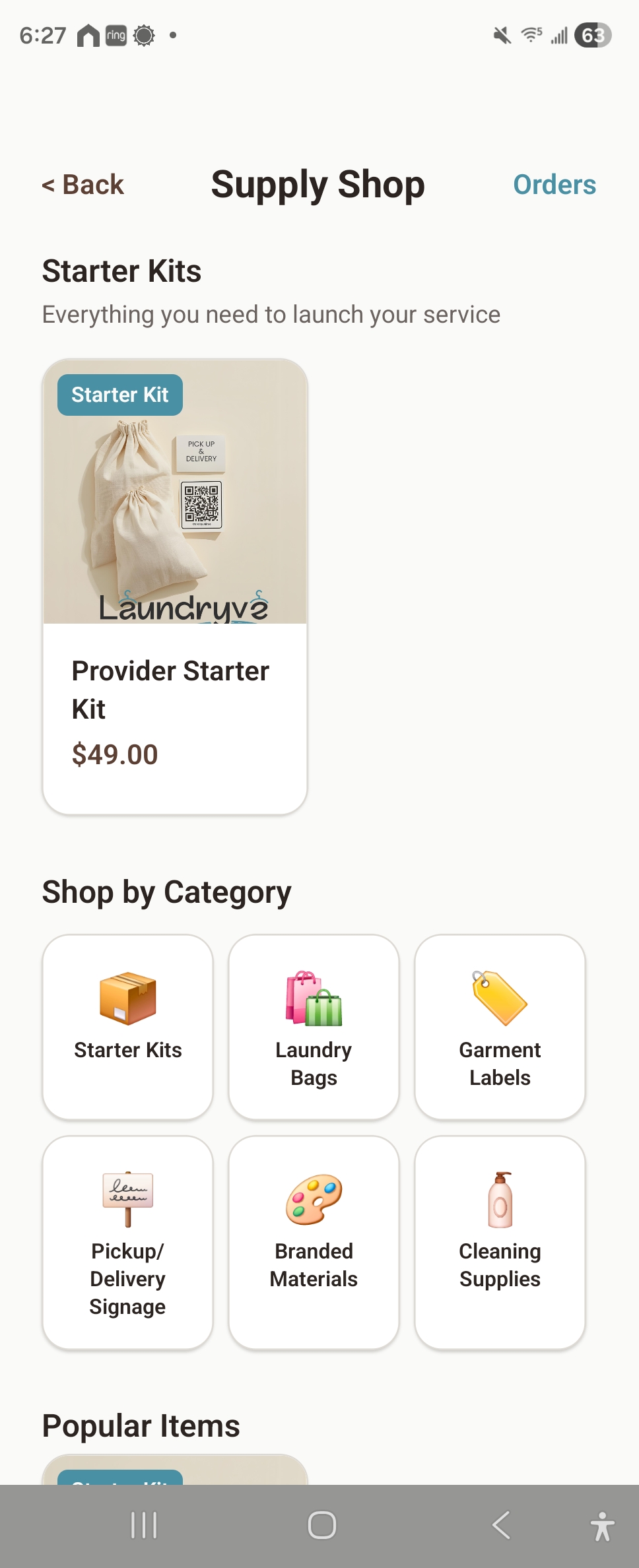 Supply shop screenshot